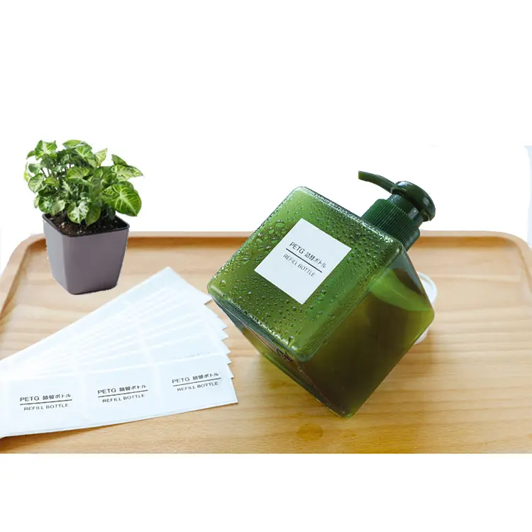 定制镭射标签成卷感谢模切标签