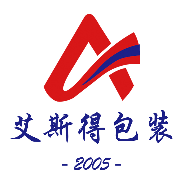 青岛艾斯得包装制品有限公司